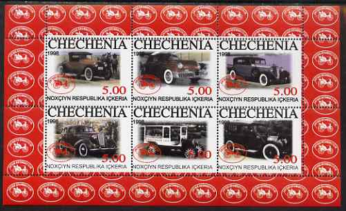 Chechenia 1998 Early Cars perf sheetlet containing 6 values, unmounted mint, stamps on cars