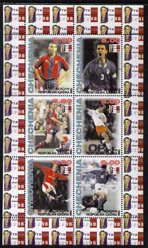 Chechenia 1998 Football World Cup (France 98) perf sheetlet containing 6 values, unmounted mint, stamps on sport, stamps on football