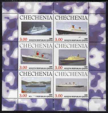 Chechenia 1998 Cruise Ships perf sheetlet containing 6 values, unmounted mint, stamps on , stamps on  stamps on ships