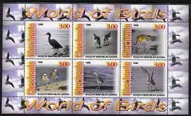 Chechenia 1998 World of Birds perf sheetlet containing 6 values, unmounted mint, stamps on birds