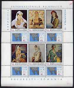 Rumania 1971 Balkanfila 71 Stamp Exhibition sheetlet containing set of 6 Paintings with tabs (Map) unmounted mint, Mi 2931, stamps on arts, stamps on maps, stamps on stamp exhibitions