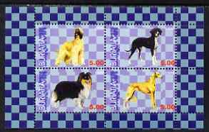 Buriatia Republic 1999 Dogs #4 perf set of 4 values unmounted mint (blue checked border). Note this item is privately produced and is offered purely on its thematic appea..., stamps on dogs