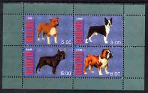 Buriatia Republic 1999 Dogs #5 perf set of 4 values unmounted mint (blue-grey border). Note this item is privately produced and is offered purely on its thematic appeal, ..., stamps on dogs