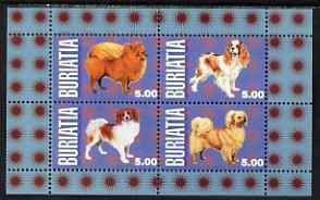 Buriatia Republic 1999 Dogs #6 perf set of 4 values unmounted mint (border of red suns on blue). Note this item is privately produced and is offered purely on its thematic appeal, it has no postal validity, stamps on dogs