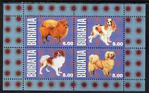 Buriatia Republic 1999 Dogs #6 perf set of 4 values unmounted mint (border of red suns on blue). Note this item is privately produced and is offered purely on its themati..., stamps on dogs