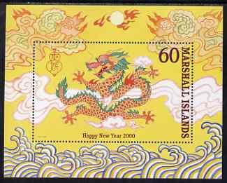 Marshall Islands 2000 Chinese New Year - Year of the Dragon perf m/sheet unmounted mint, SG MS 1271, stamps on , stamps on  stamps on dragons, stamps on  stamps on lunar, stamps on  stamps on lunar new year