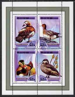 North Korea 2000 Fauna - Ducks perf sheetlet containing 4 values unmounted mint SG N4004-07, stamps on ducks, stamps on birds