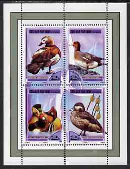 North Korea 2000 Fauna - Ducks perf sheetlet containing 4 values unmounted mint SG N4004-07, stamps on , stamps on  stamps on ducks, stamps on  stamps on birds