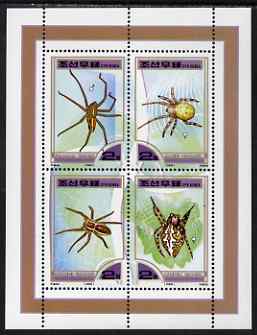 North Korea 2000 Fauna - Spiders perf sheetlet containing 4 values unmounted mint SG N4024-27, stamps on insects, stamps on spiders