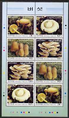North Korea 2003 Fungi perf sheetlet containing 2 sets of 4 unmounted mint, SG N4331-4, stamps on fungi