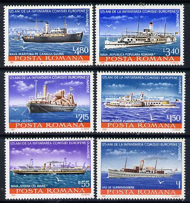 Rumania 1981 Danube Commission (Ships) set of 6 unmounted mint, Mi 3769-74, stamps on , stamps on  stamps on rivers   ships