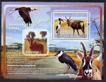Guinea - Bissau 2008 Antelope and Birds perf souvenir sheet unmounted mint, stamps on animals, stamps on antelope, stamps on birds, stamps on storks