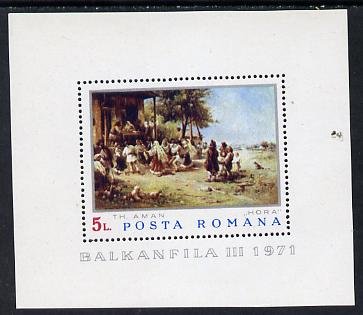 Rumania 1971 Balkanfila 71 Stamp Exhibition m/sheet showing painting of Dancing the Hora, SG MS3817, Mi BL84 , stamps on arts, stamps on dancing, stamps on stamp exhibitions