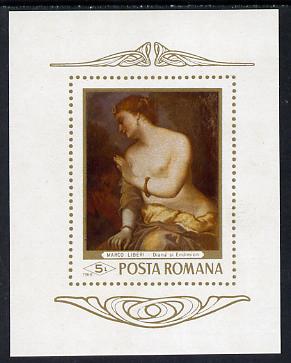 Rumania 1969 Nude Paintings in National Gallery m/sheet (Liberi), SG MS3637, Mi BL 70 unmounted mint, stamps on arts, stamps on nudes