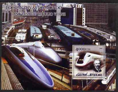 Guinea - Bissau 2005 Japanese Trains (featuring Jules Verne) 4000 souvenir sheet unmounted mint Mi Bl 480, stamps on , stamps on  stamps on railways, stamps on  stamps on jules verne, stamps on  stamps on literature, stamps on  stamps on sci-fi