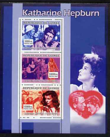 Guinea - Conakry 2007 Katherine Hepburn perf sheetlet containing 3 values unmounted mint, stamps on , stamps on  stamps on films, stamps on  stamps on cinema, stamps on  stamps on personalities