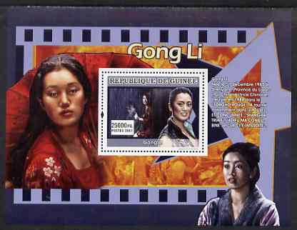 Guinea - Conakry 2007 Chinese Film Stars (Gong Li - Memoirs of a Geisha) perf souvenir sheet unmounted mint, stamps on films, stamps on cinema