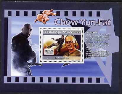 Guinea - Conakry 2007 Chinese Film Stars (Chow Yun Fat) perf souvenir sheet unmounted mint, stamps on , stamps on  stamps on films, stamps on  stamps on cinema, stamps on  stamps on martial arts