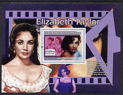 Guinea - Conakry 2007 Female Film Stars (Elizabeth Taylor) perf souvenir sheet unmounted mint, stamps on , stamps on  stamps on films, stamps on  stamps on cinema, stamps on  stamps on elizabeth taylor