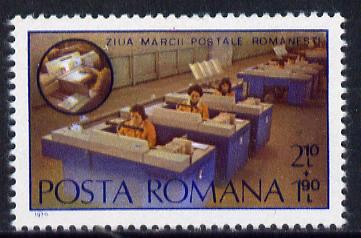 Rumania 1979 Stamp Day (Postal Coding Desks) Mi 3665, stamps on postal