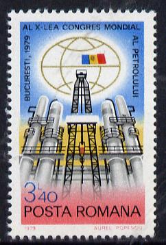 Rumania 1979 Petroleum Congress unmounted mint Mi 3589, stamps on , stamps on  stamps on , stamps on  stamps on  oil , stamps on  stamps on 