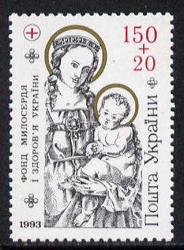 Ukraine 1994 Health Fund (Madonna & Child) unmounted mint SG 82, stamps on medical  religion