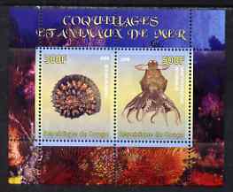 Congo 2008 Shells & Marine Life #1 perf sheetlet containing 2 values unmounted mint, stamps on , stamps on  stamps on marine life, stamps on  stamps on shells