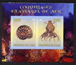 Congo 2008 Shells & Marine Life #1 imperf sheetlet containing 2 values unmounted mint, stamps on , stamps on  stamps on marine life, stamps on  stamps on shells