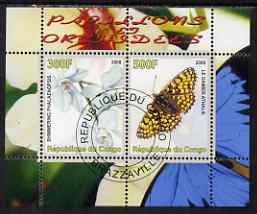 Congo 2008 Butterflies & Orchids #2 perf sheetlet containing 2 values cto used, stamps on butterflies, stamps on flowers, stamps on orchids