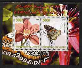 Congo 2008 Butterflies & Orchids #3 perf sheetlet containing 2 values cto used, stamps on , stamps on  stamps on butterflies, stamps on  stamps on flowers, stamps on  stamps on orchids