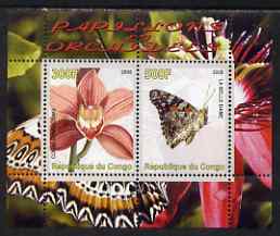 Congo 2008 Butterflies & Orchids #3 perf sheetlet containing 2 values unmounted mint, stamps on , stamps on  stamps on butterflies, stamps on  stamps on flowers, stamps on  stamps on orchids