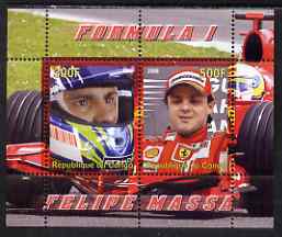 Congo 2008 Formula 1 - Felipe Massa perf sheetlet containing 2 values unmounted mint, stamps on , stamps on  stamps on personalities, stamps on  stamps on sport, stamps on  stamps on formula 1, stamps on  stamps on  f1 , stamps on  stamps on cars, stamps on  stamps on ferrari