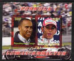 Congo 2008 Formula 1 - Lewis Hamilton perf sheetlet containing 2 values cto used, stamps on , stamps on  stamps on personalities, stamps on  stamps on sport, stamps on  stamps on formula 1, stamps on  stamps on  f1 , stamps on  stamps on cars, stamps on  stamps on ferrari