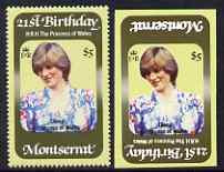 Montserrat 1982 Princess Dianas 21st Birthday $5 imperf with centre inverted plus perf normal, unmounted mint SG 544var.  A rarely offered double variety.Recent research..., stamps on royalty, stamps on diana