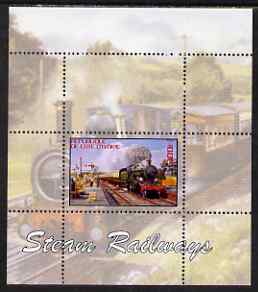 Ivory Coast 2004 Steam Railways #1 perf s/sheet unmounted mint, stamps on , stamps on  stamps on railways