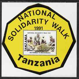 Tanzania 1991 Solidarity Walk perf m/sheet unmounted mint SG MS 937, stamps on , stamps on  stamps on walking, stamps on  stamps on herbs