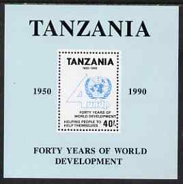 Tanzania 1991 40th Anniversary UN Development Programme perf m/sheet unmounted mint SG MS 974, stamps on , stamps on  stamps on united nations, stamps on  stamps on 