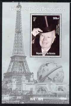 Guinea - Conakry 1998 Events of the 20th Century 1970-1979 Charlie Chaplin is Knighted perf souvenir sheet unmounted mint , stamps on personalities, stamps on comedy, stamps on chaplin, stamps on eiffel tower