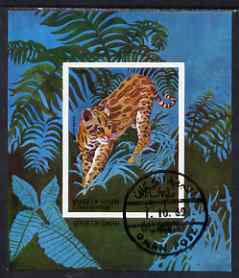 Oman 1969 Ocelot imperf souvenir sheet (2R value) cto used, stamps on animals, stamps on cats, stamps on ocelots