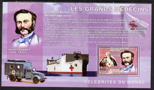 Congo 2006 Medical Celebrities perf s/sheet containing 1 value (Henri Dunant & Nurse) unmounted mint, stamps on , stamps on  stamps on medical, stamps on  stamps on personalities, stamps on  stamps on henri dunant, stamps on  stamps on red cross, stamps on  stamps on ships, stamps on  stamps on transport, stamps on  stamps on trucks