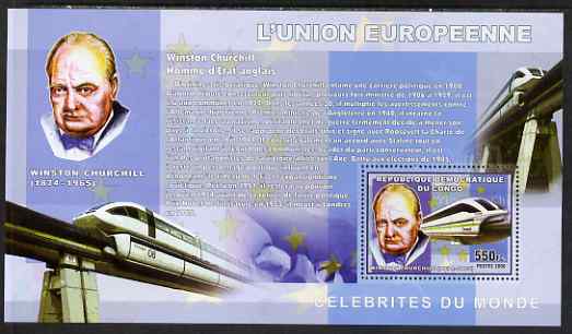 Congo 2006 50th Anniversary of European Union perf s/sheet containing 1 values (Churchill & High Speed Train) unmounted mint, stamps on personalities, stamps on churchill, stamps on transport, stamps on railways, stamps on europa, stamps on railways