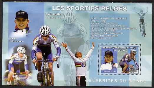 Congo 2006 Belgian Sports Personalities perf s/sheet containing 1 value (Bart Wellens) unmounted mint, stamps on , stamps on  stamps on personalities, stamps on  stamps on sports, stamps on  stamps on cyling, stamps on  stamps on bicycles, stamps on  stamps on sport