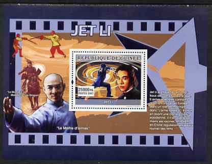 Guinea - Conakry 2007 Martial Arts Movies perf souvenir sheet (Jet Li) unmounted mint Yv 645, stamps on , stamps on  stamps on personalities, stamps on  stamps on cinema, stamps on  stamps on films, stamps on  stamps on movies, stamps on  stamps on martial arts