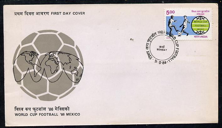 India 1986 World Cup Football on unaddressed FDC, SG 1190, stamps on , stamps on  stamps on football  sport