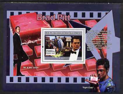 Guinea - Conakry 2007 American Male Film Stars perf souvenir sheet (Brad Pitt) unmounted mint Yv 650, stamps on personalities, stamps on cinema, stamps on films, stamps on movies