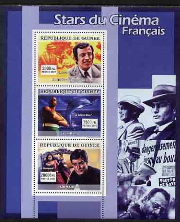 Guinea - Conakry 2007 French Male Film Stars perf sheetlet containing 3 values unmounted mint, Yv 3047-49, stamps on personalities, stamps on cinema, stamps on films, stamps on movies