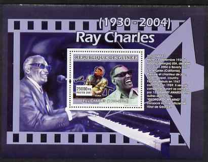 Guinea - Conakry 2007 Male Music Stars perf souvenir sheet (Ray Charles) unmounted mint, stamps on personalities, stamps on music