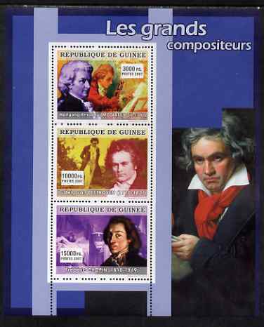 Guinea - Conakry 2007 Famous Composers perf sheetlet containing 3 values (Mozart, Beethoven, Chopin) unmounted mint, stamps on , stamps on  stamps on personalities, stamps on  stamps on music, stamps on  stamps on mozart, stamps on  stamps on beethoven, stamps on  stamps on chopin, stamps on  stamps on personalities, stamps on  stamps on beethoven, stamps on  stamps on opera, stamps on  stamps on music, stamps on  stamps on composers, stamps on  stamps on deaf, stamps on  stamps on disabled, stamps on  stamps on masonry, stamps on  stamps on masonics, stamps on  stamps on personalities, stamps on  stamps on mozart, stamps on  stamps on music, stamps on  stamps on composers, stamps on  stamps on masonics, stamps on  stamps on masonry