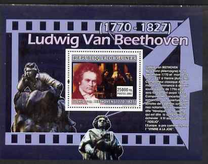 Guinea - Conakry 2007 Famous Composers perf souvenir sheet (Beethoven) unmounted mint, stamps on , stamps on  stamps on personalities, stamps on  stamps on music, stamps on  stamps on beethoven, stamps on  stamps on personalities, stamps on  stamps on beethoven, stamps on  stamps on opera, stamps on  stamps on music, stamps on  stamps on composers, stamps on  stamps on deaf, stamps on  stamps on disabled, stamps on  stamps on masonry, stamps on  stamps on masonics