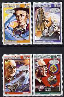 Mauritania 1986 Appearance of Halleys Comet perf set of 4 unmounted mint SG 864-67, stamps on space, stamps on comets, stamps on halley, stamps on astronomy, stamps on giotto, stamps on 